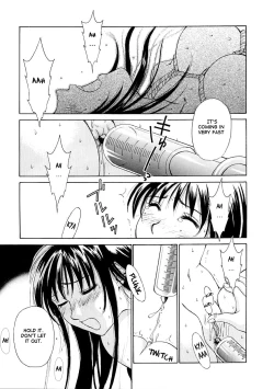 Page 41 of Kodomo no Jikan