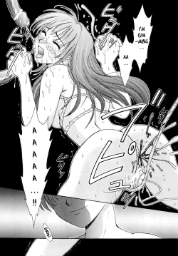 Page 47 of Kodomo no Jikan