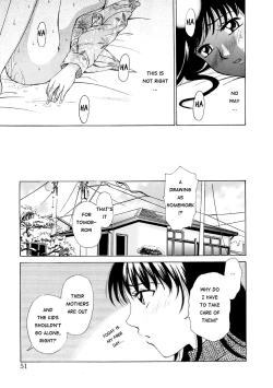 Page 51 of Kodomo no Jikan