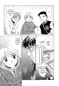 Page 53 of Kodomo no Jikan