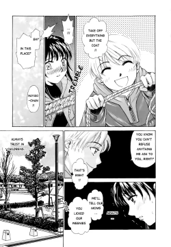 Page 55 of Kodomo no Jikan