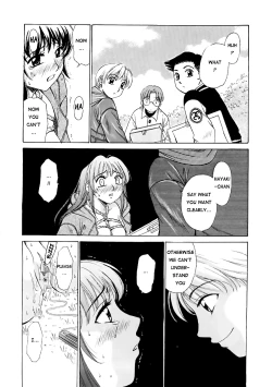 Page 66 of Kodomo no Jikan