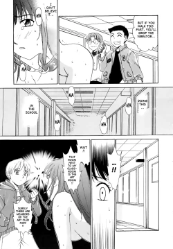 Page 87 of Kodomo no Jikan