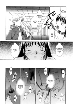 Page 88 of Kodomo no Jikan