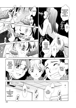 Page 93 of Kodomo no Jikan