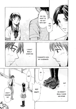 Page 99 of Kodomo no Jikan