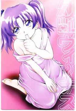 Page 4 of Youen Venus