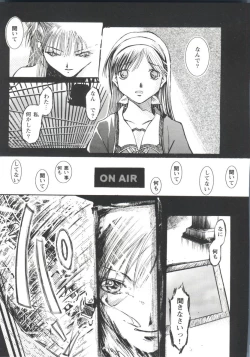 Page 81 of Love Heart 4