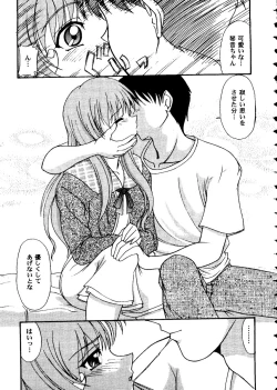 Page 13 of Love Heart 10