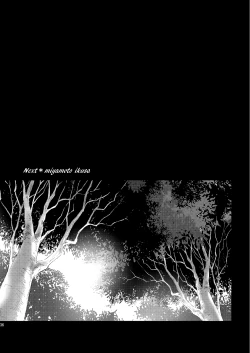 Page 36 of Restraint Boys