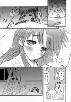 Page 80 of Negidaku! Teishoku Soushuuhen+