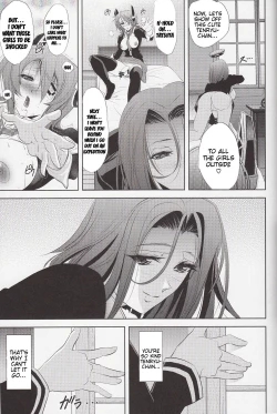 Page 24 of DRAGON CRIME