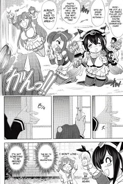 Page 25 of DRAGON CRIME