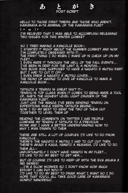 Page 26 of DRAGON CRIME