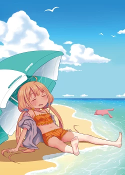 Page 19 of Producer no Hentai! | Perverted Producer