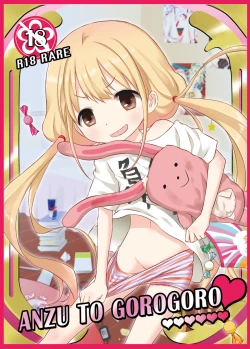 Page 20 of Producer no Hentai! | Perverted Producer