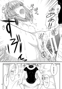 Page 21 of fried dough