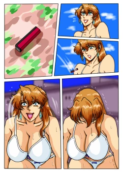 Page 101 of Agent Alone