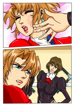 Page 104 of Agent Alone