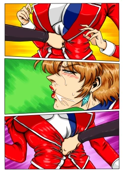 Page 116 of Agent Alone