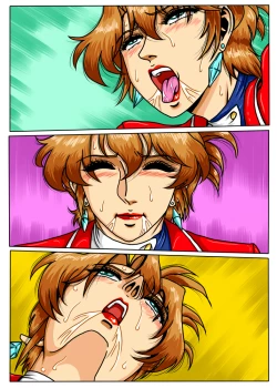 Page 119 of Agent Alone