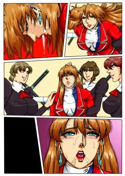 Page 123 of Agent Alone