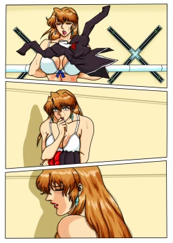 Page 131 of Agent Alone