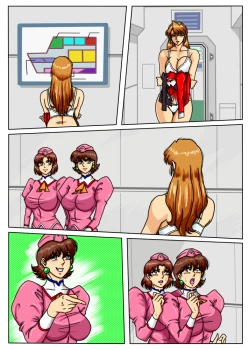 Page 132 of Agent Alone