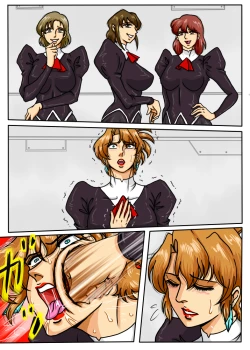 Page 73 of Agent Alone