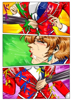 Page 82 of Agent Alone