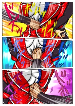 Page 84 of Agent Alone