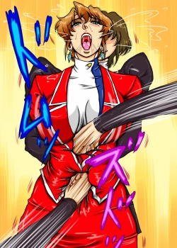 Page 86 of Agent Alone