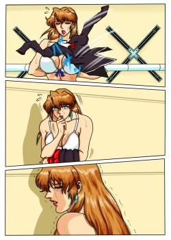 Page 97 of Agent Alone