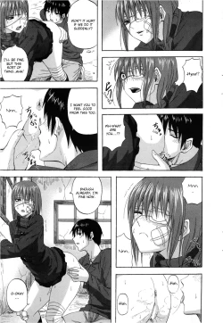 Page 7 of Yuugure Scramble