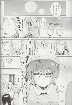 Page 25 of Yukikaze no Tsukaima