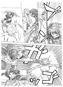 Page 7 of Tokeyukumamani | As you melt away