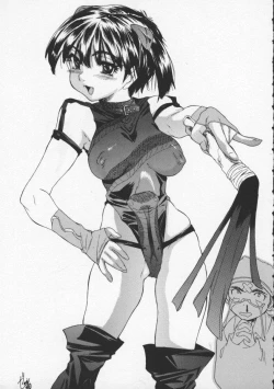 Page 151 of Torokeru Karada - A Body to Melt