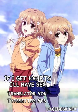 Page 20 of 100 RT Saretara Ecchi Shimasu | If I Get 100 RTs I'll Have Sex