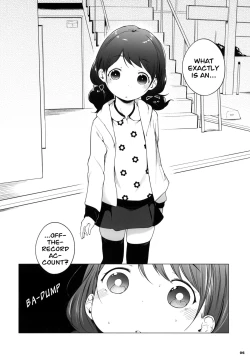 Page 5 of 100 RT Saretara Ecchi Shimasu | If I Get 100 RTs I'll Have Sex