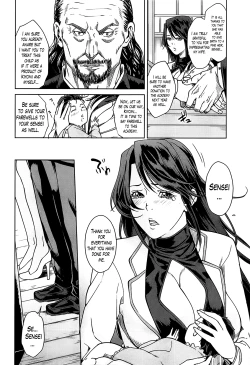 Page 100 of Kokuritsu Hitozuma Gakuen4