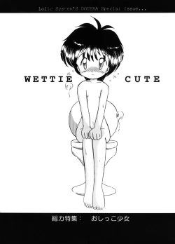 Page 1 of WETTIE CUTE