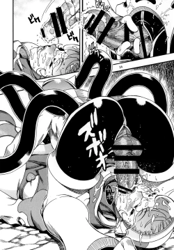 Page 23 of Space Nostalgia 2