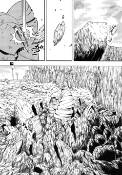 Page 15 of Space Nostalgia 4