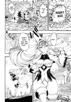 Page 9 of Space Nostalgia 4