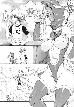 Page 7 of Space Nostalgia 5