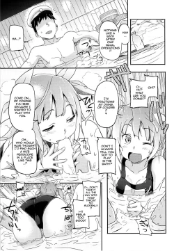 Page 22 of KanColle| The Admiral Only Ever Looks at the Warship Girls with Lustful Eyes