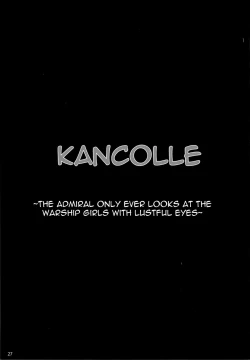 Page 28 of KanColle| The Admiral Only Ever Looks at the Warship Girls with Lustful Eyes