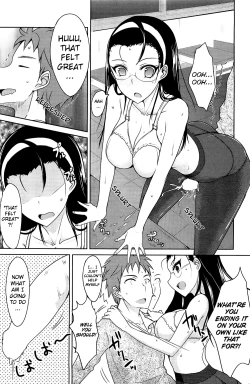 Page 11 of Houkago Temptation | After School Temptation
