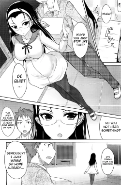 Page 2 of Houkago Temptation | After School Temptation