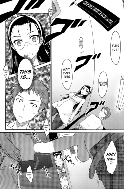 Page 3 of Houkago Temptation | After School Temptation